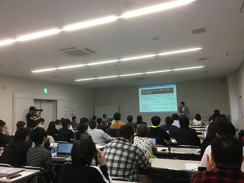 ここから始めよう！WordPressのセキュリティ